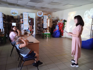 Выль (Ильин день – Праздник нового урожая)