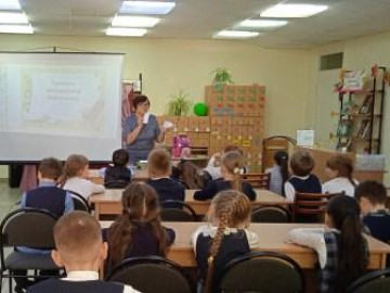 Первый класс в библиотеку в первый раз