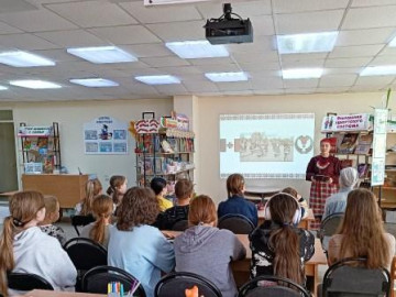 Этнографический экскурс «Магия удмуртского костюма»