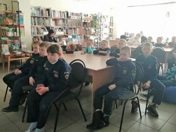 Библиотека — дом книги