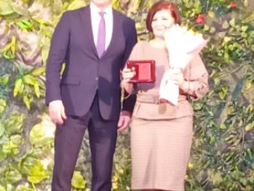 Поздравляем с почётным званием!