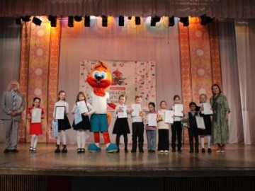 «Праздник читательских удовольствий» в Ижевске