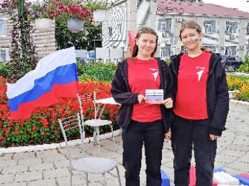 Символы России – история страны!