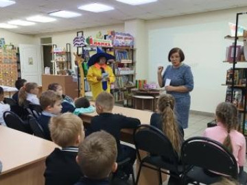 Библиотечные бродилки «Непривычные и привычные маршруты»