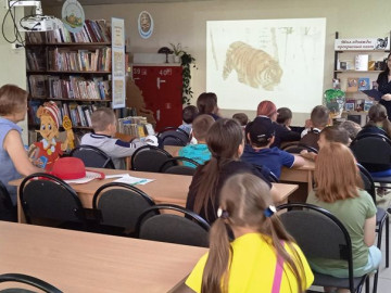 День тигра в библиотеке