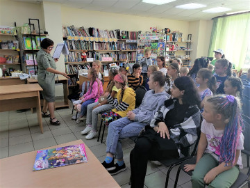 Праздник закрытия летних чтений