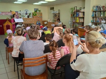 Здравствуй, книга!