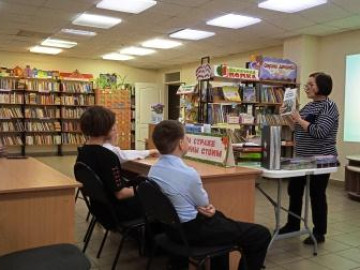 Герои нашей отчизны