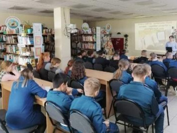 Книга от А до Я