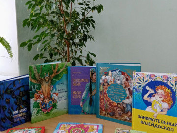 Книги в рамках проекта «Традиции моей семьи»