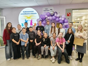 «МЕДИА-старт» в библиотеке