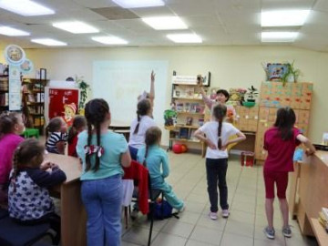 «В страну Пушкиниану»