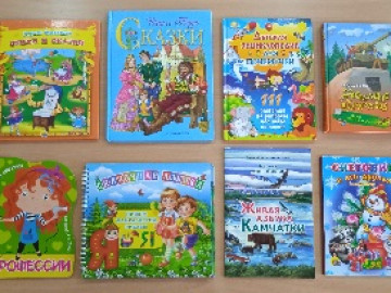 Летние новинки