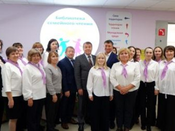 Модельная библиотека: новый стандарт культурного пространства!