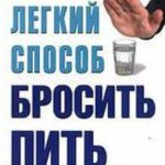 4_e7860cd4380aeb53e1e61f5bd19019b5c9d6d758