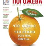 768c40d18a96f1e21173a66b9c2ddc43