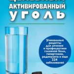 f24318460b4ab117783c22c9952881e2_c9e05c99ce35bcf7bd6741e4e7a13bac_250