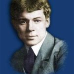 S-Esenin-My-teper-uhodim-ponemnogu