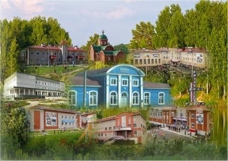 Это изображение имеет пустой атрибут alt; его имя файла - кизнер-копия.jpg