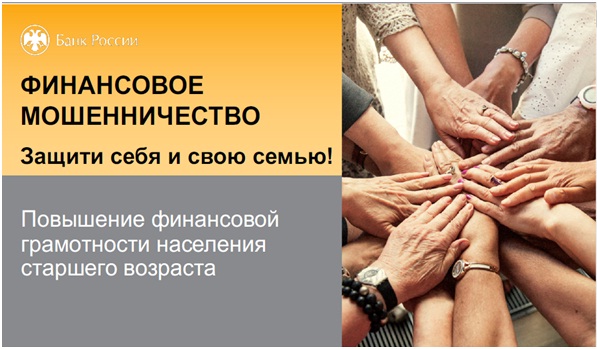 Это изображение имеет пустой атрибут alt; его имя файла - 8356525f503b0cdbe8095a3d6718e76e.jpg