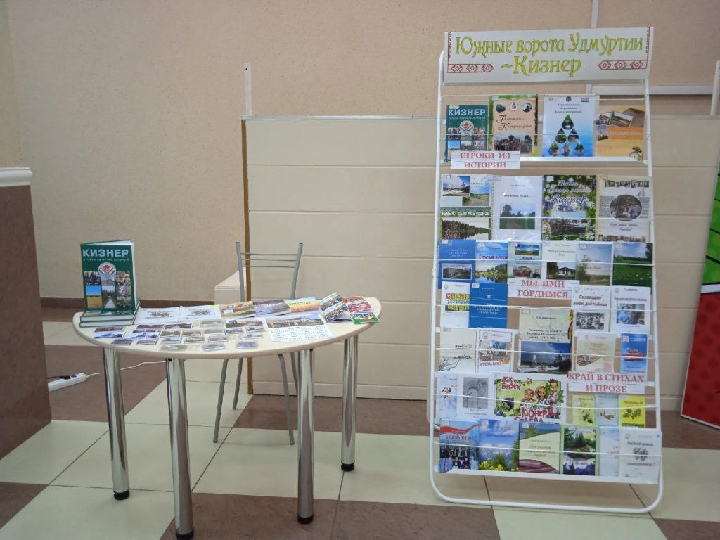 Это изображение имеет пустой атрибут alt; его имя файла - CB6x242o45c-1024x768.jpg