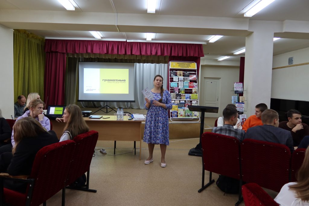 Это изображение имеет пустой атрибут alt; его имя файла - 2RHQTrFjSVU-1024x683.jpg