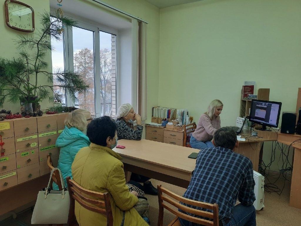 Это изображение имеет пустой атрибут alt; его имя файла - AhaNwrqo6PY-1024x768.jpg