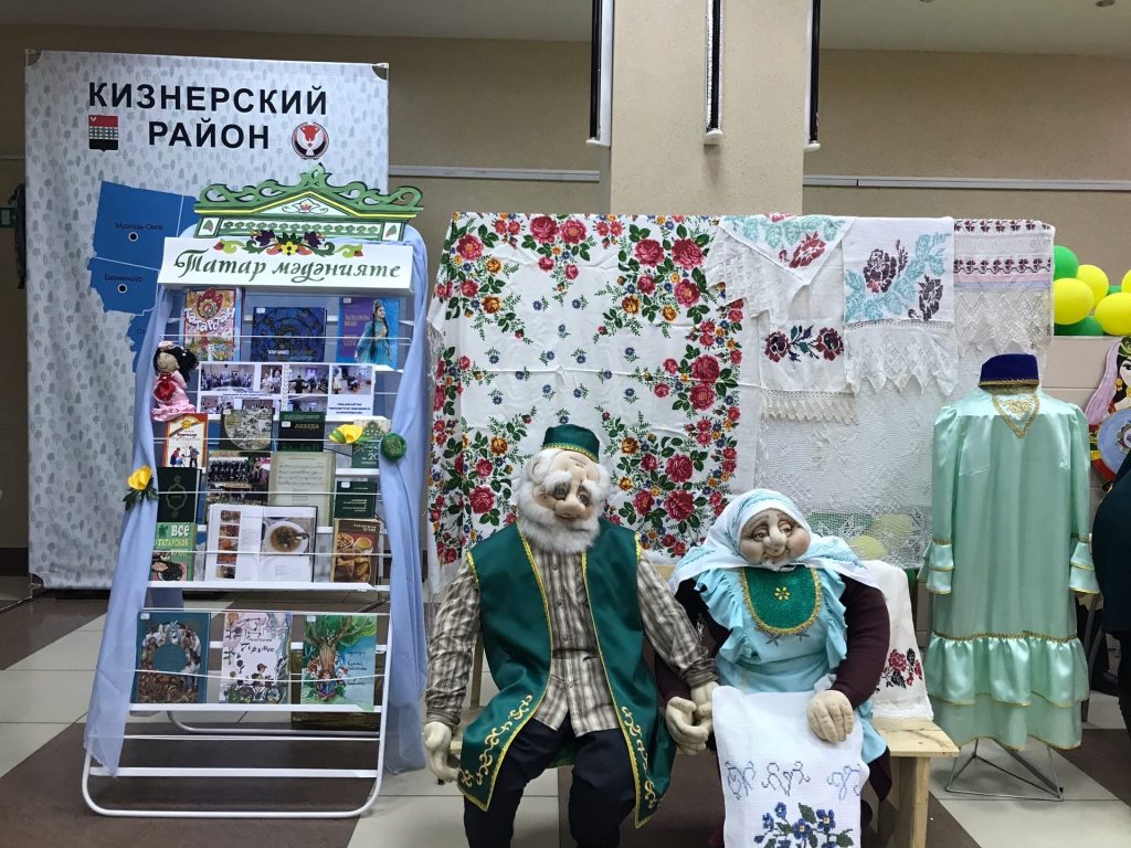 Это изображение имеет пустой атрибут alt; его имя файла - EFgGb_ygAL4-1024x768.jpg