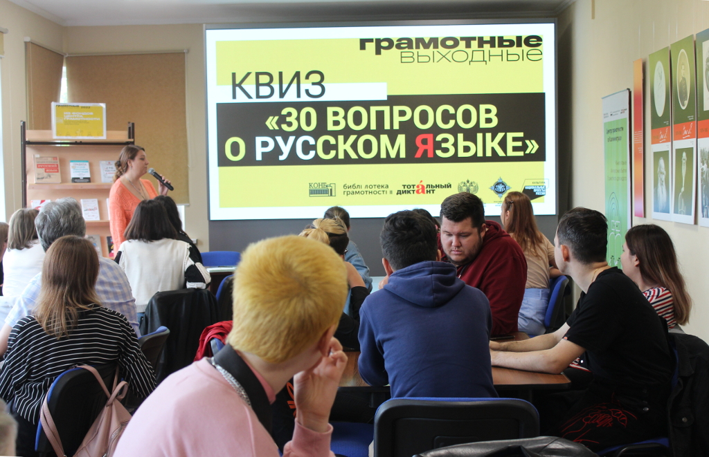 Это изображение имеет пустой атрибут alt; его имя файла - img_2885__.jpg