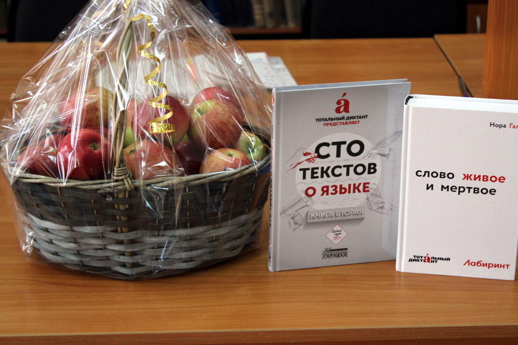 Это изображение имеет пустой атрибут alt; его имя файла - img_5328_.jpg